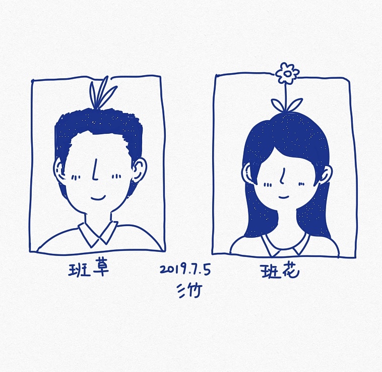 2019年上半年习作（选）（图ZMTY2OTE0MDg4） - 创作习作 - 站酷设计师彡竹原创素材 - 站酷ZCOOL