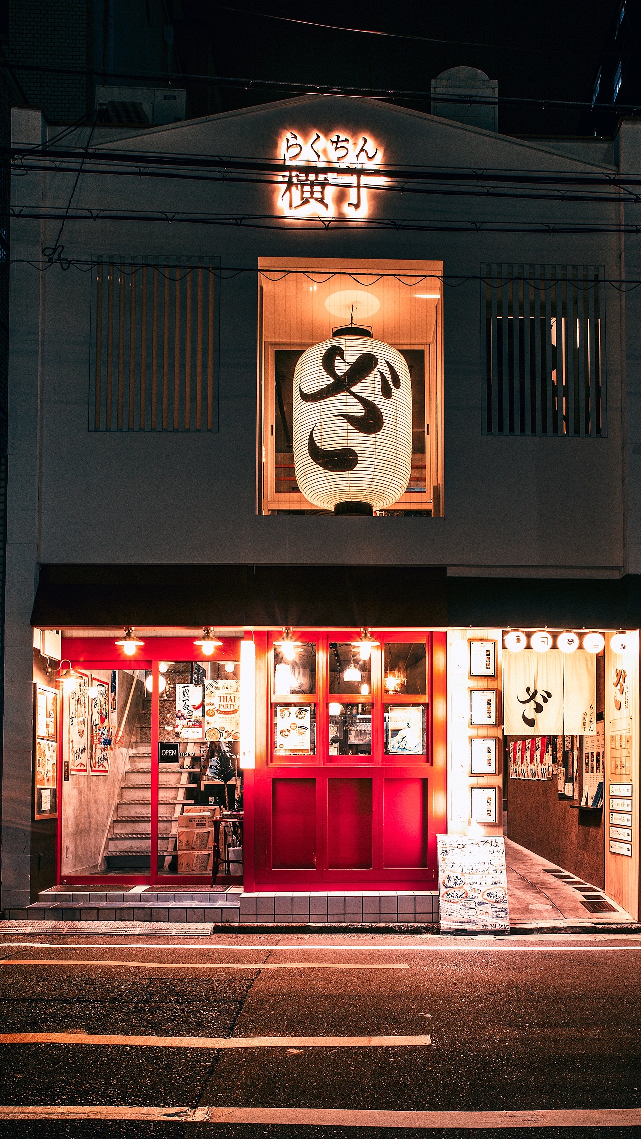 北海道小樽东京京都之夜景