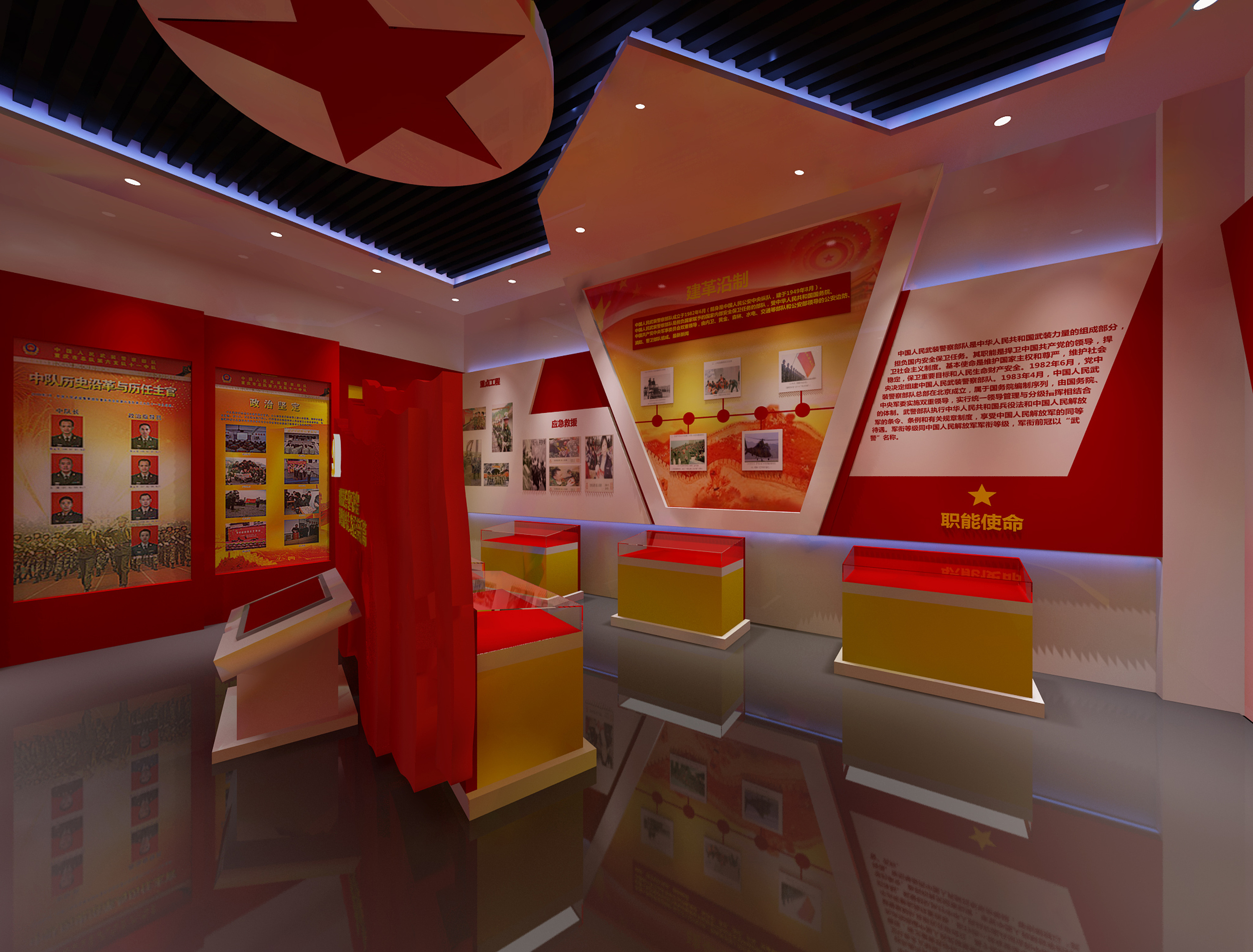 消防体验展厅设计3D效果图|三维|场景|3D设计师NG男_原创作品-站酷ZCOOL