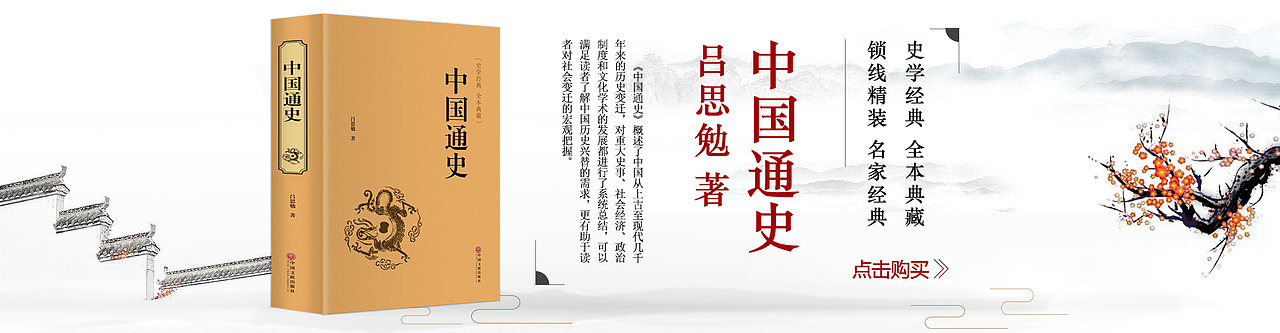 图书海报（越来越懒了，大事不好）（图ZMTA4ODE5NzQ4） - 电商 - 站酷设计师王二1991原创素材 - 站酷ZCOOL