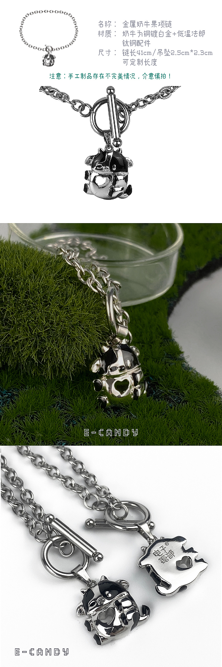 可以消除负面情绪的拟态植物，【草牛果谜案】为你揭晓（图ZMjc1MjE1ODcy） - 首饰设计 - 站酷设计师电子糖部_嗷嘶原创素材 - 站酷ZCOOL