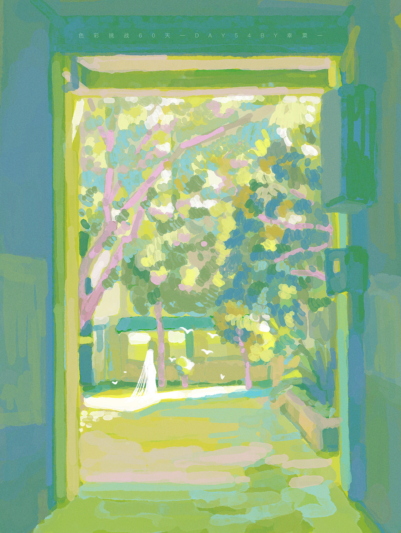 色彩挑战60天合集（图ZMjc3MTYyMTg4） - 创作习作 - 站酷设计师幸粟一原创素材 - 站酷ZCOOL