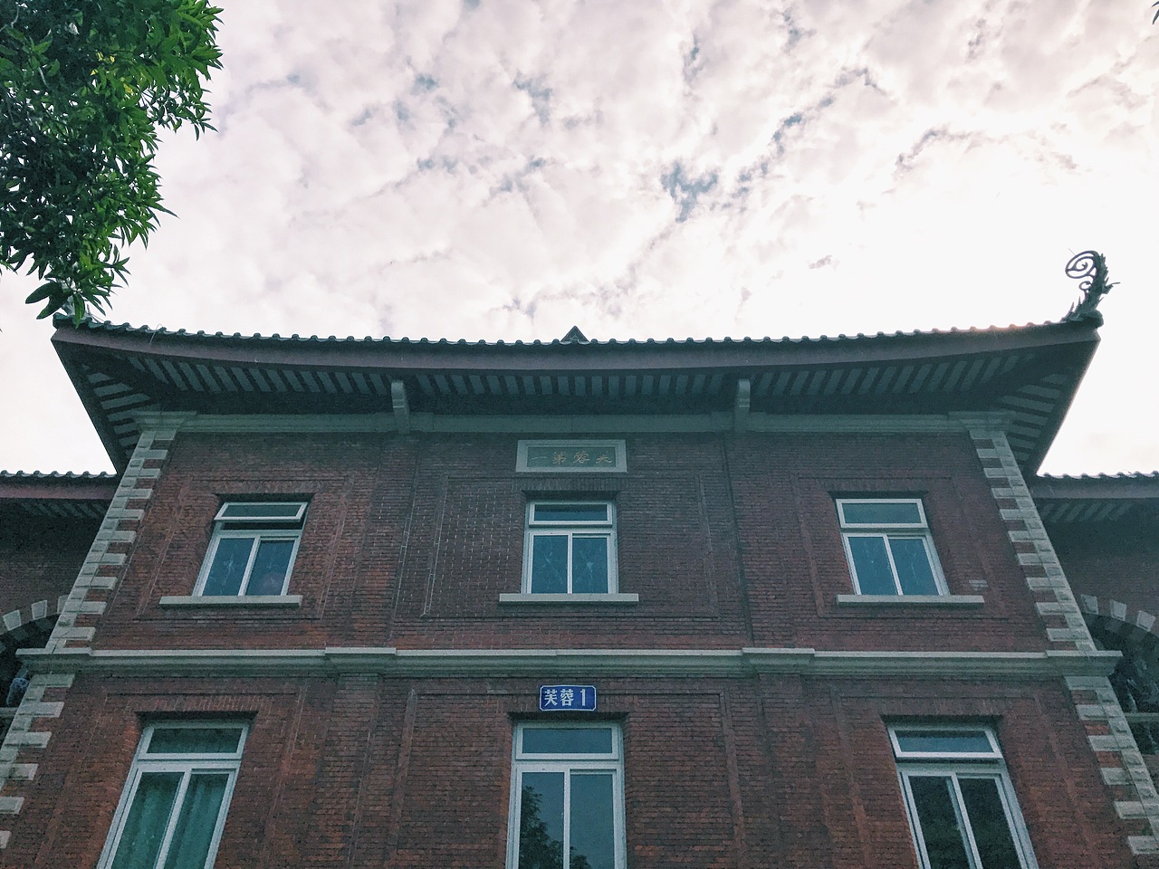 厦门大学（图ZNzcwMjM4MzI=） - 风光摄影 - 站酷设计师蛇口梅长苏原创素材 - 站酷ZCOOL