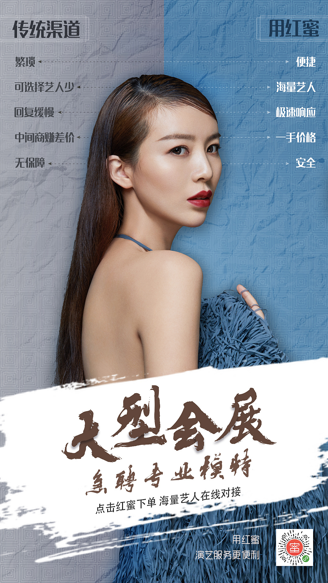 2019年初艺人海报（图ZMTgzNjE3MjQ0） - 海报 - 站酷设计师LDLDL原创素材 - 站酷ZCOOL