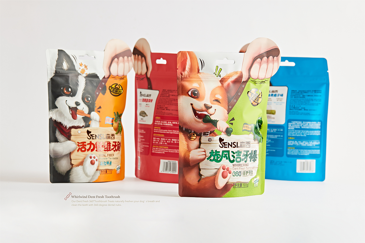 【森西SENSI·洁牙棒】宠物食品包装(图ZMTgzNjc1MzQ4) - 包装 - 站酷设计师小狼君LangcerLee原创素材 - 站酷ZCOOL