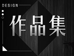 电商