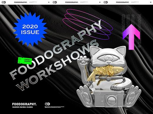 致逝去的2020 | 年终精选摄影合集 | foodography