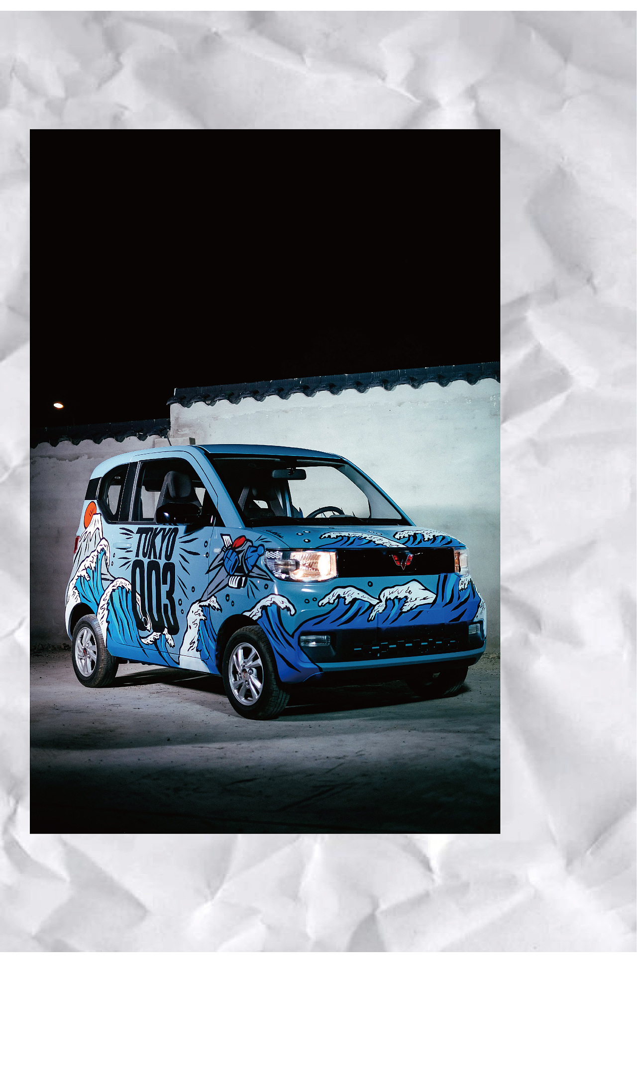 冈本x站酷xrocklee/涂鸦汽车|插画|商业插画|rockleee - 原创作品