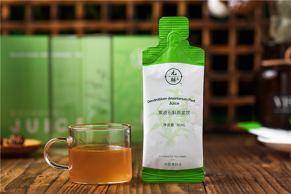 石斛原浆 养生产品拍摄 长沙电商产品拍摄（图ZMjg1MTEwMjc2） - 产品摄影 - 站酷设计师湖南中吉文化传媒原创素材 - 站酷ZCOOL