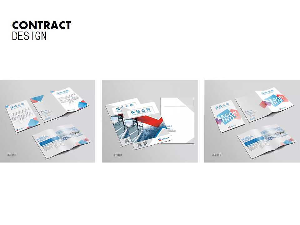 Lena zhang品牌项目（图ZMTM4MzM4OTIw） - 品牌 - 站酷设计师lenazhang0原创素材 - 站酷ZCOOL