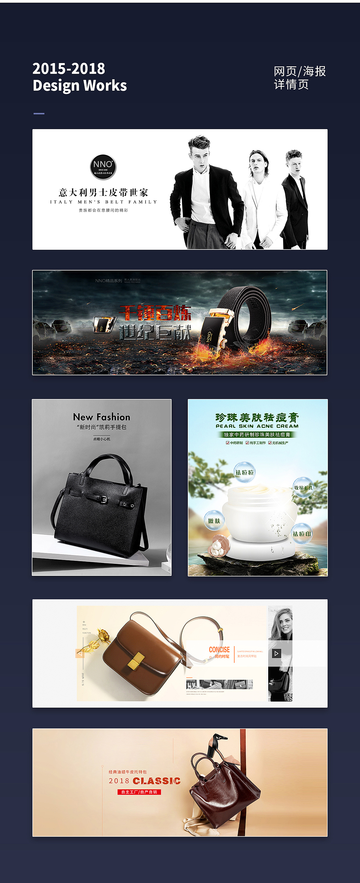 个人简历（图ZMTU0NTg5NTI4） - 其他平面 - 站酷设计师咸鱼榨菜原创素材 - 站酷ZCOOL