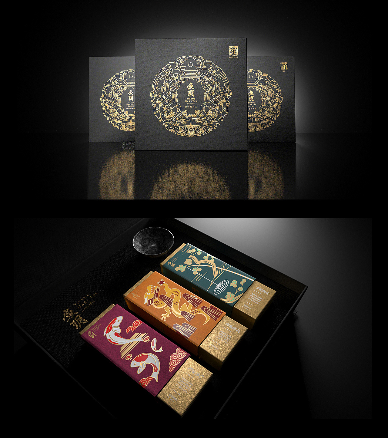 白沙溪|鱼玥商务礼赠黑茶包装设计|若非设计