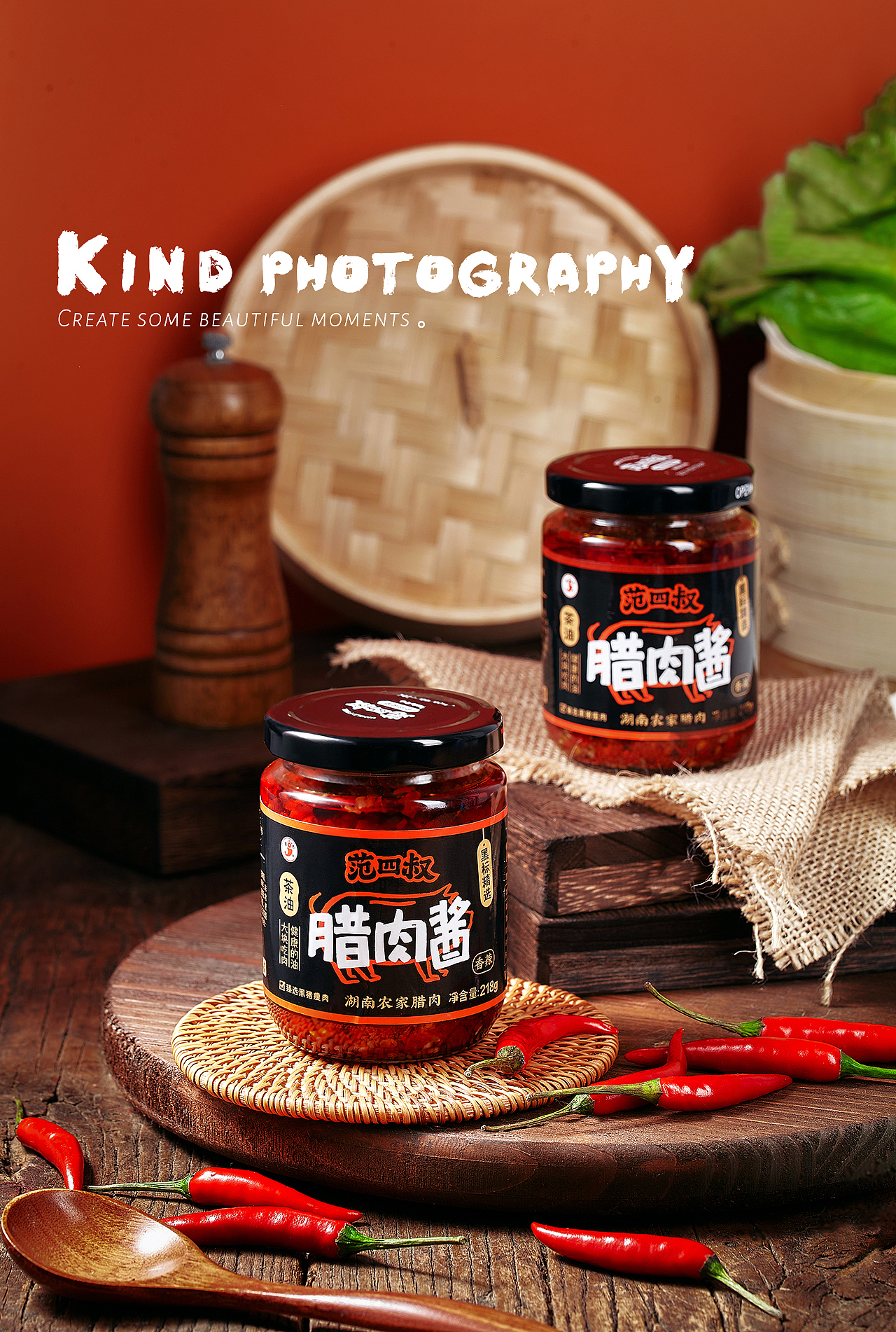 腊肉酱 | 美食摄影 长沙（图ZMjc0MzA0NTI0） - 美食摄影 - 站酷设计师亲切摄影原创素材 - 站酷ZCOOL