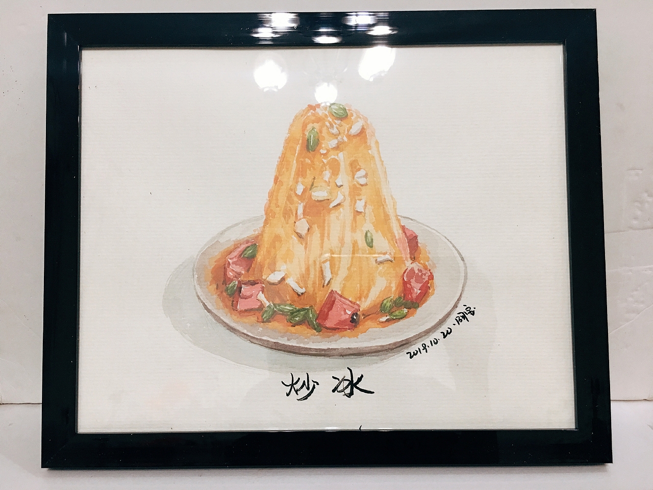 海南小吃（图ZMTgyOTY1NDgw） - 商业插画 - 站酷设计师Z30370354原创素材 - 站酷ZCOOL