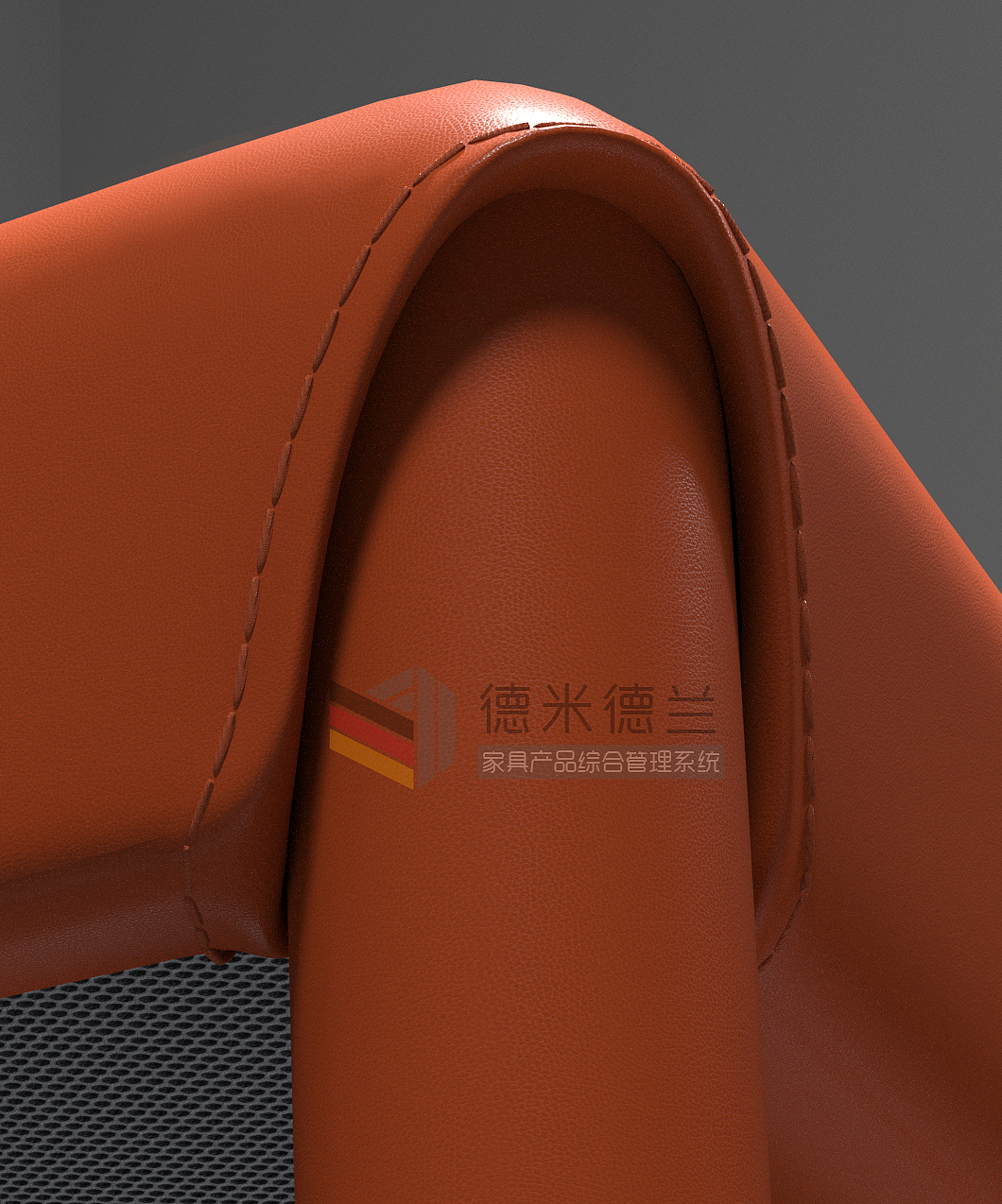 马鞍革餐椅/网红款餐椅/3D家具建模详情页设计