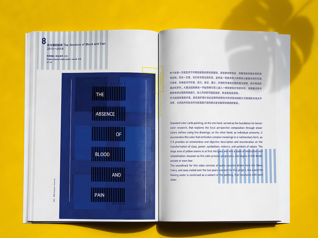 整理一些帮美术馆做的画册设计（图ZMjI1OTUzNDY4） - 书籍/画册 - 站酷设计师壹拾贰12原创素材 - 站酷ZCOOL