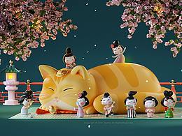 吉祥物