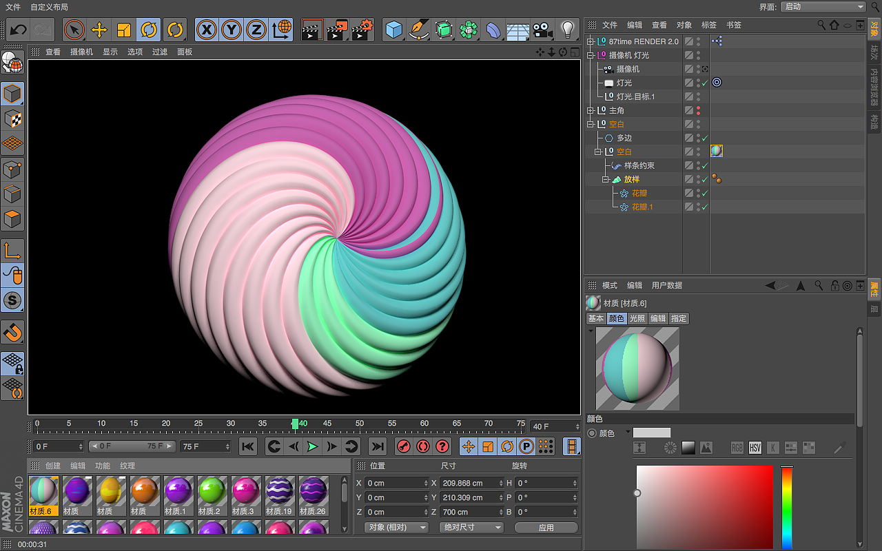影视花瓣（图ZODcwNTc4Njg=） - 动画/影视 - 站酷设计师zhoucong251314原创素材 - 站酷ZCOOL