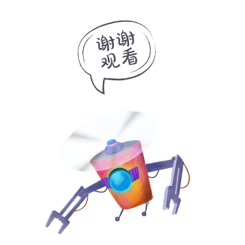 电力续航-插画-手绘-电商网页设计-健力多保健品-天猫（图ZMTE0NzAyMTE2） - 电商 - 站酷设计师喵了个丢原创素材 - 站酷ZCOOL