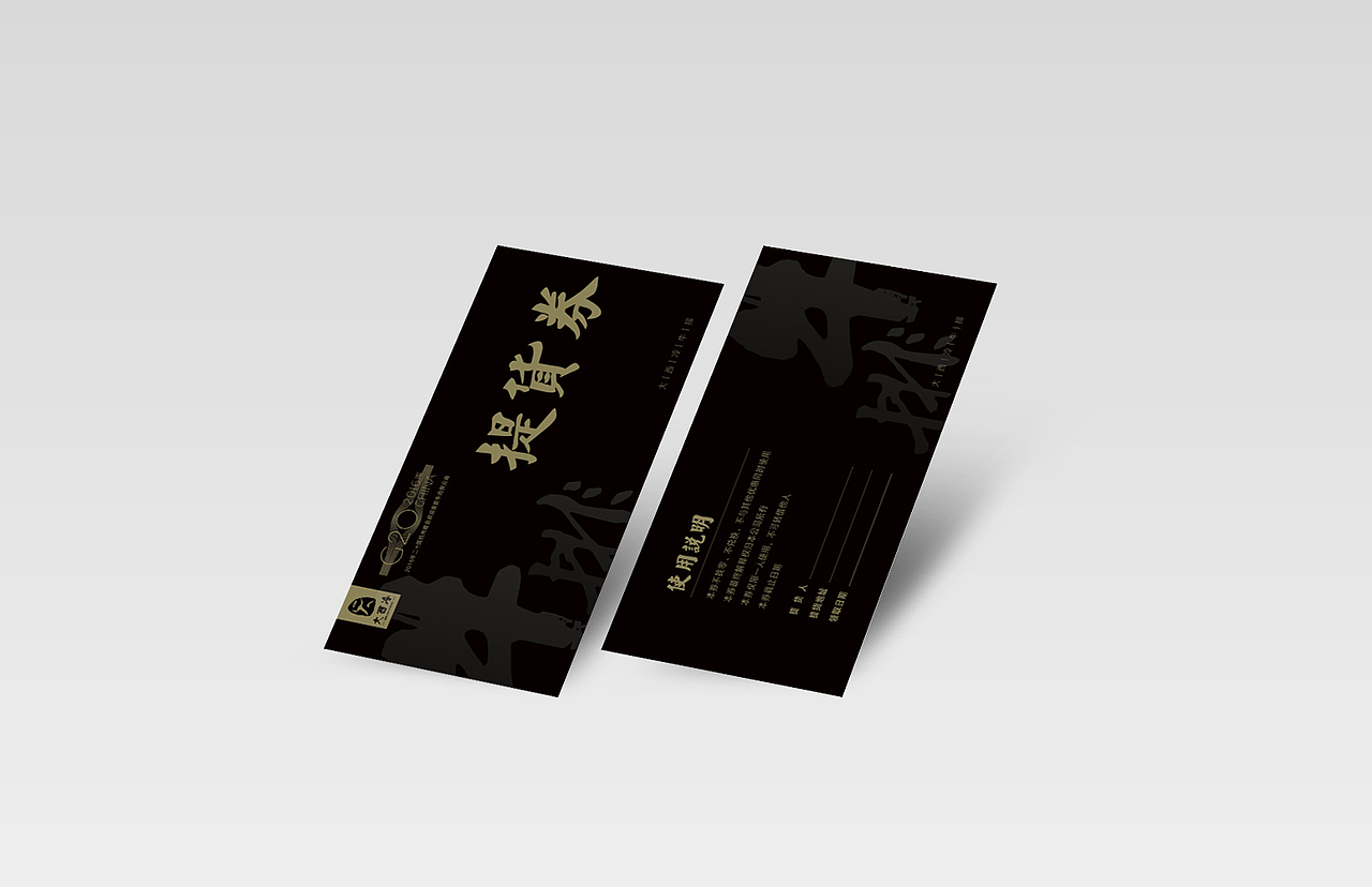 牛排手册（图ZMTQyMjAxMjgw） - 书籍/画册 - 站酷设计师树熊太太原创素材 - 站酷ZCOOL