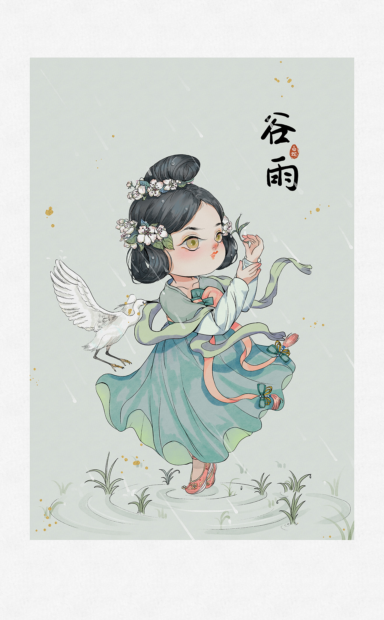 古风水墨插画（图ZMjExODQ1NzQ0） - 创作习作 - 站酷设计师我是白小蛇原创素材 - 站酷ZCOOL
