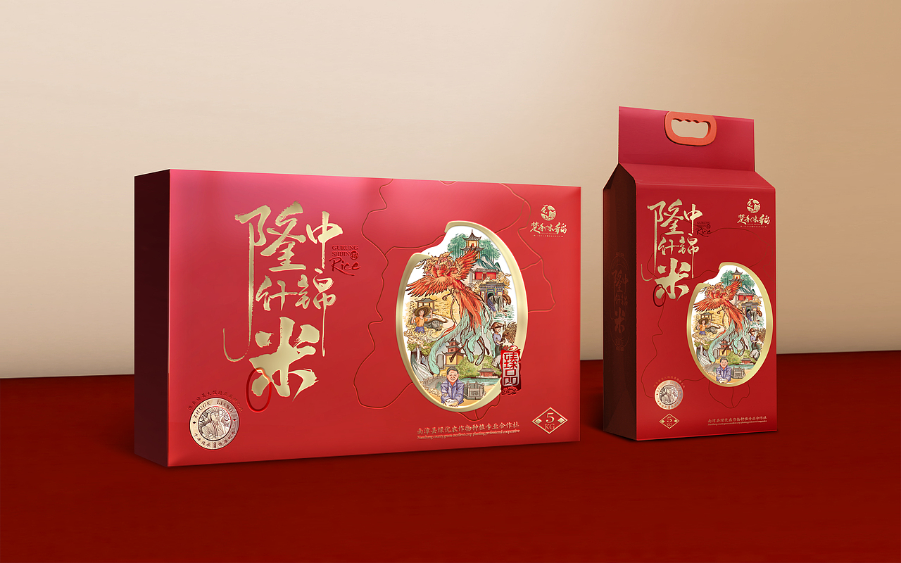 隆中仕锦米楚禾味稻品牌文创大米包装案例
