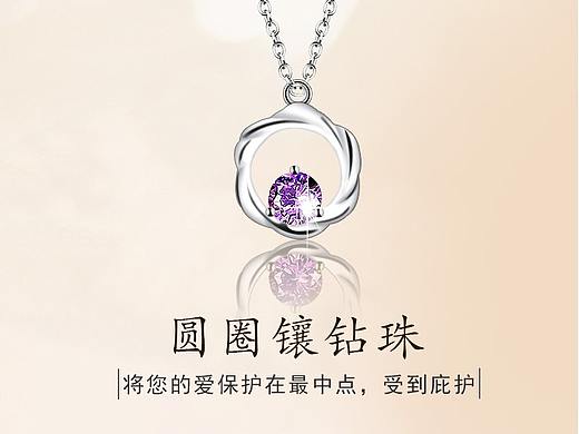 圆圈项链锁骨链
