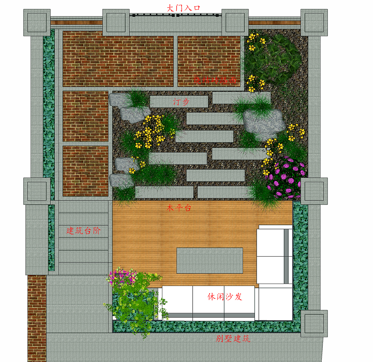 50平方英式庭院设计