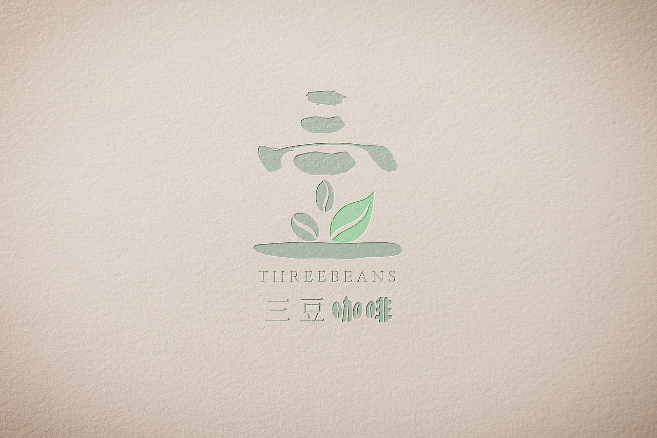 一 二 三（圖ZMTgyNTQwOTg4） - Logo - 站酷設(shè)計師YOBOTO原創(chuàng)素材 - 站酷ZCOOL