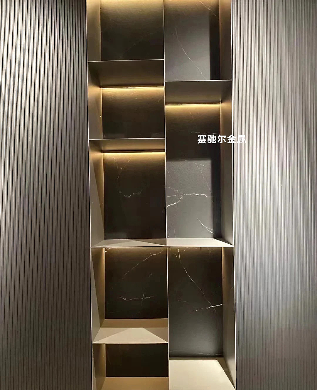 不锈钢屏风,金属开放柜,组合柜,灯光置物柜,落地柜