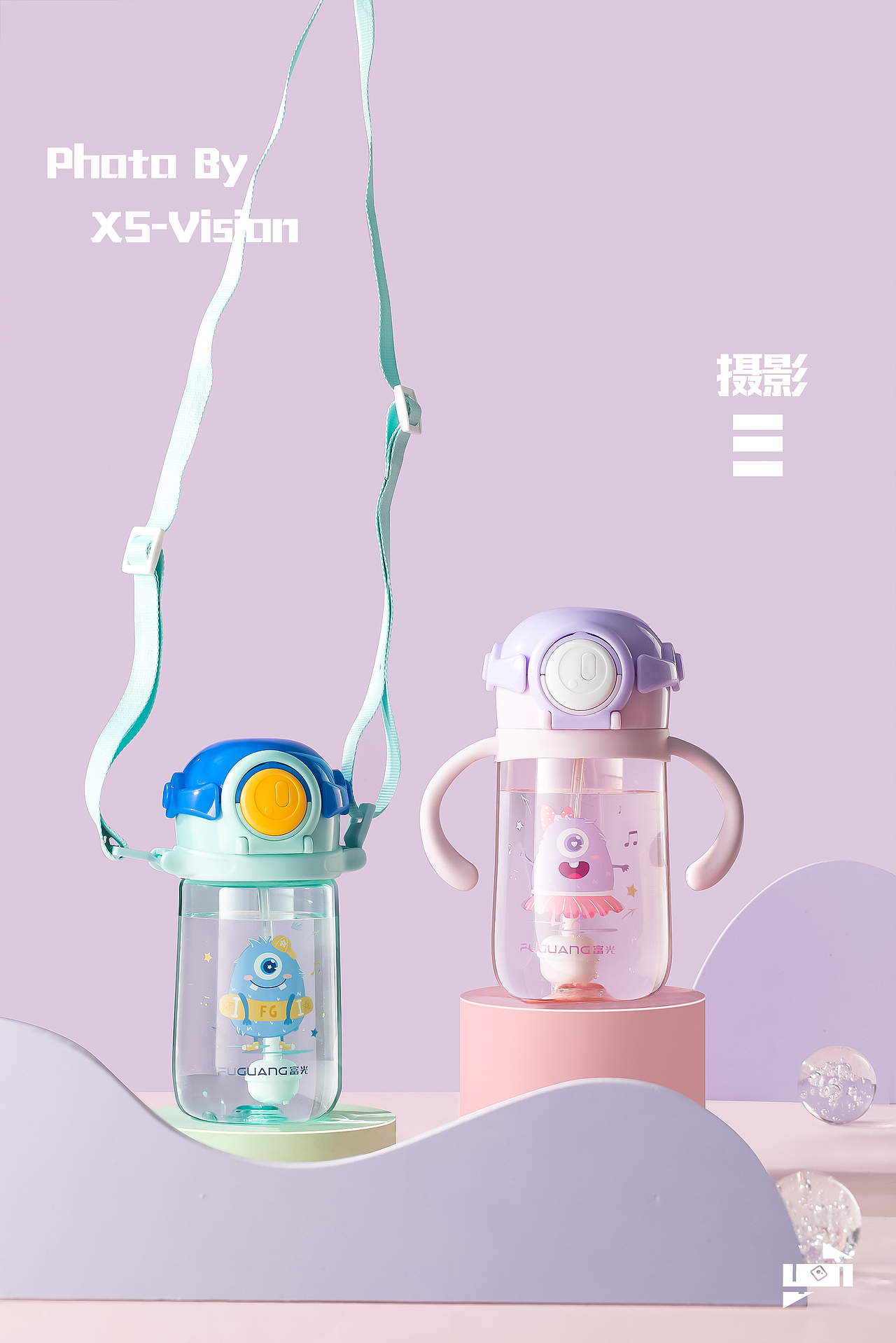 产品摄影|太空杯&玻璃杯