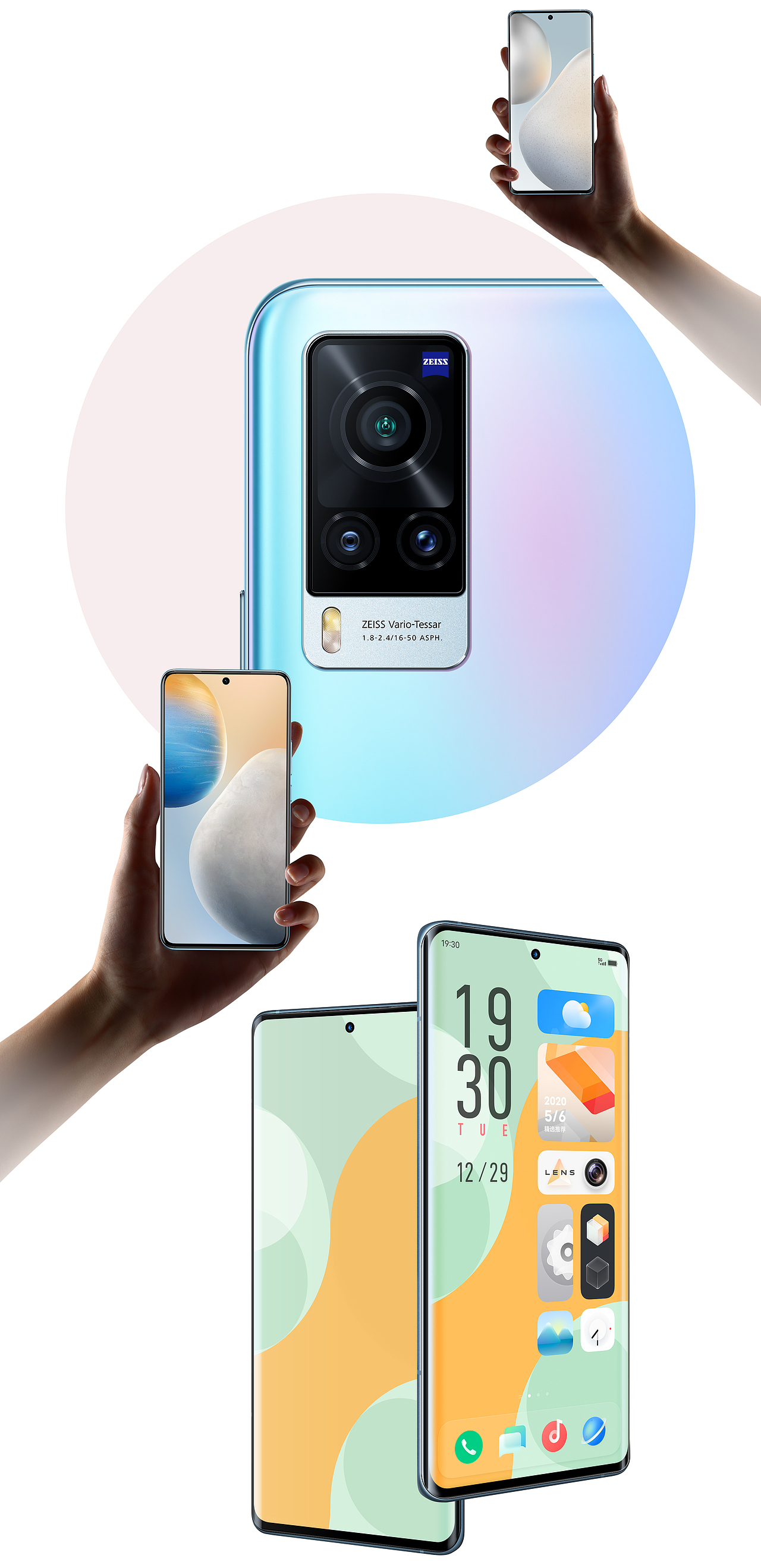 vivox60x60pro部分修图作品