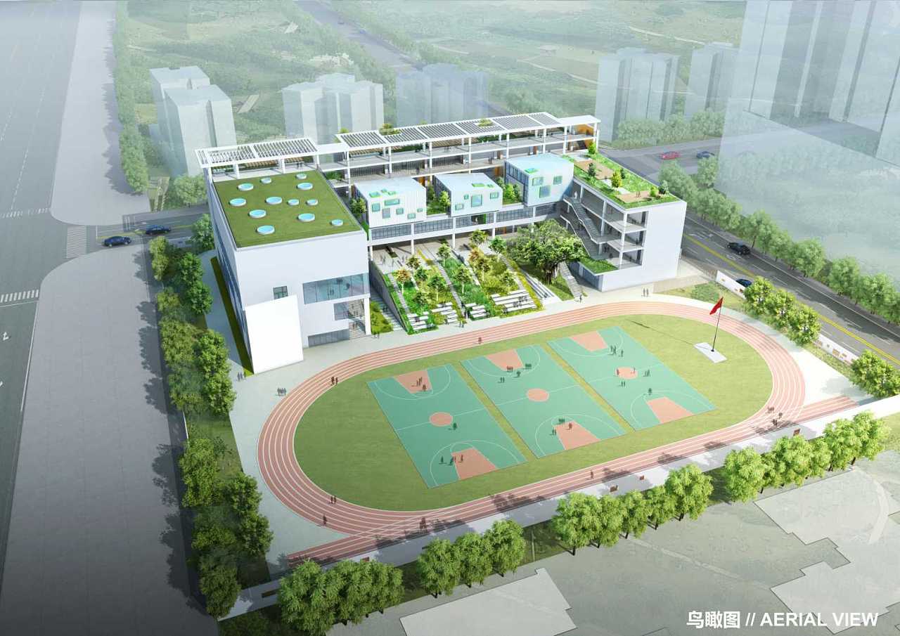 深圳海城小学