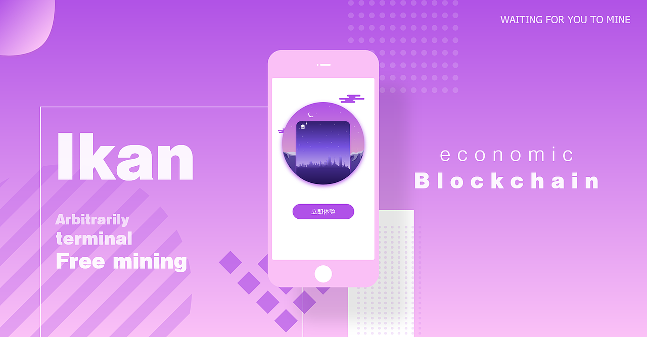 启动页（图ZMTIzNTgwMTQ0） - APP界面 - 站酷设计师爱无心原创素材 - 站酷ZCOOL