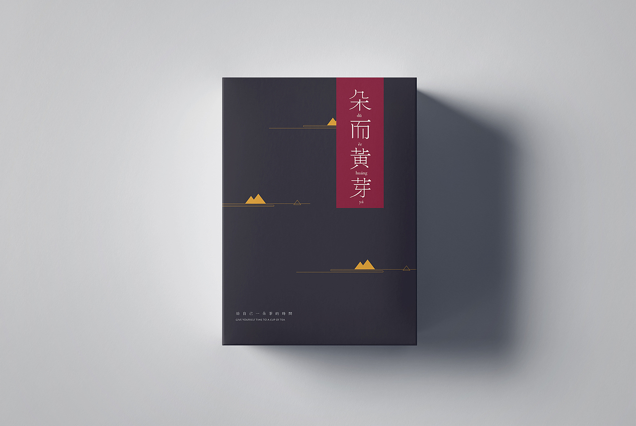 2018年下半年部分产品合集