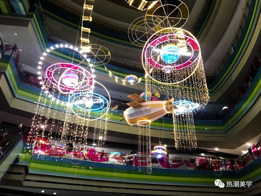 慈溪保利漫游星际主题灯光吊饰