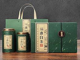 茶叶