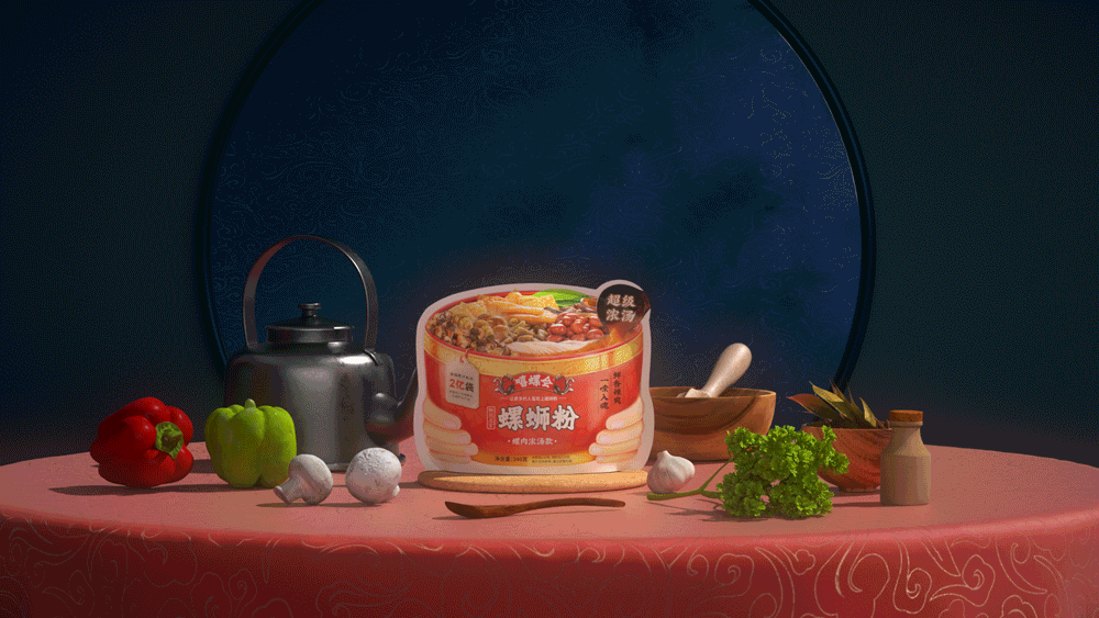 【嘻螺会·浓汤螺蛳粉】系列产品包装设计（图ZMjU3MjcxNDAw） - 包装 - 站酷设计师BOOOM本末原创素材 - 站酷ZCOOL