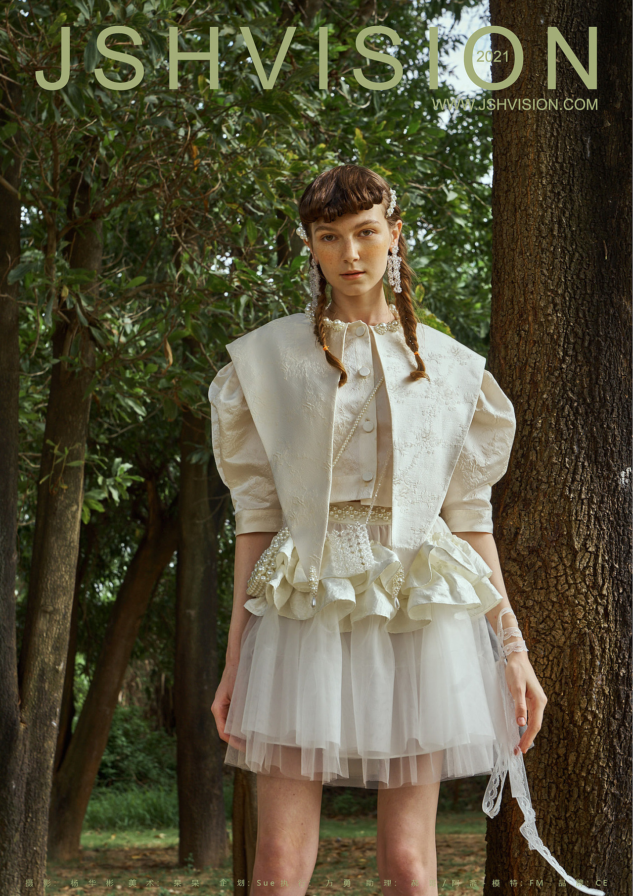 CE- SS 小森林（图ZMjkwMzU1ODI4） - 时尚/艺术摄影 - 站酷设计师杨华彬原创素材 - 站酷ZCOOL