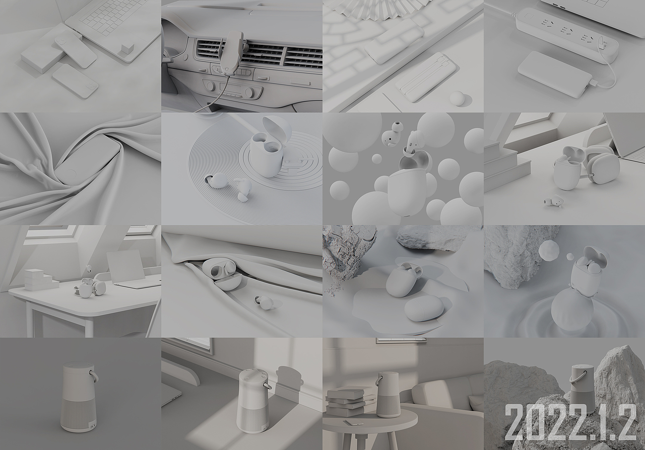 2022.1-2 场景渲染(手机、耳机、充电宝、音响、支架)（图ZMjkwNTIwNTI4） - 场景 - 站酷设计师真理之扉原创素材 - 站酷ZCOOL