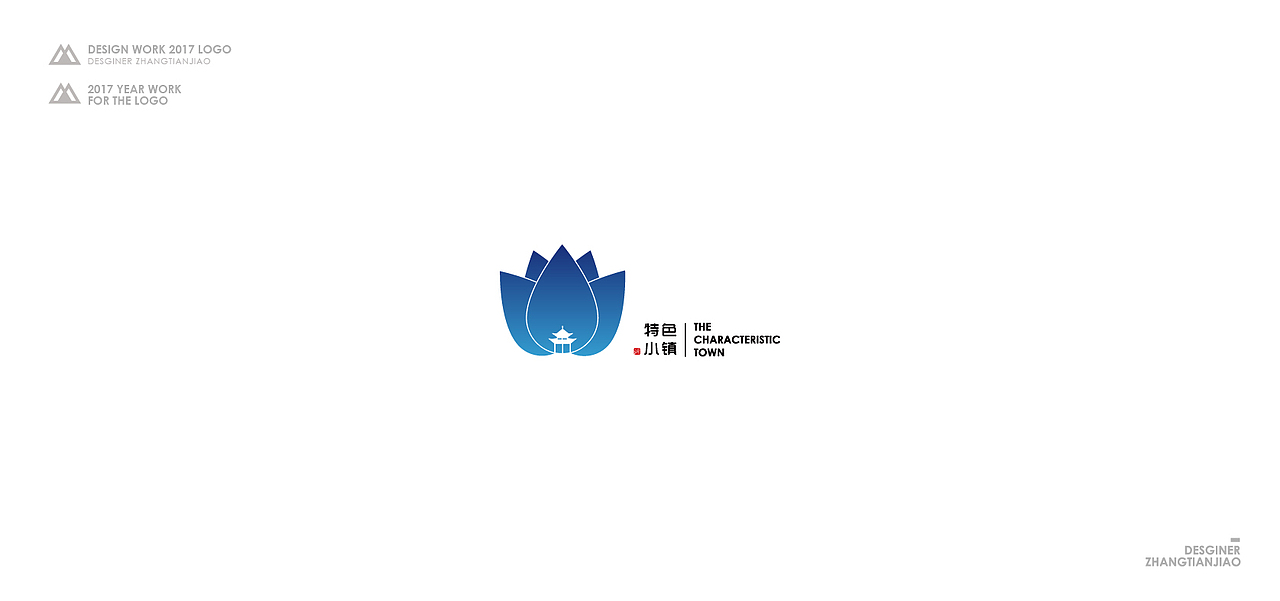logo合集