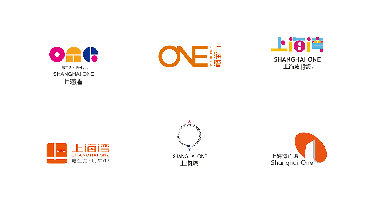 SHO——logo整理（图ZMTIzOTI3OTEy） - Logo - 站酷设计师六六落落原创素材 - 站酷ZCOOL