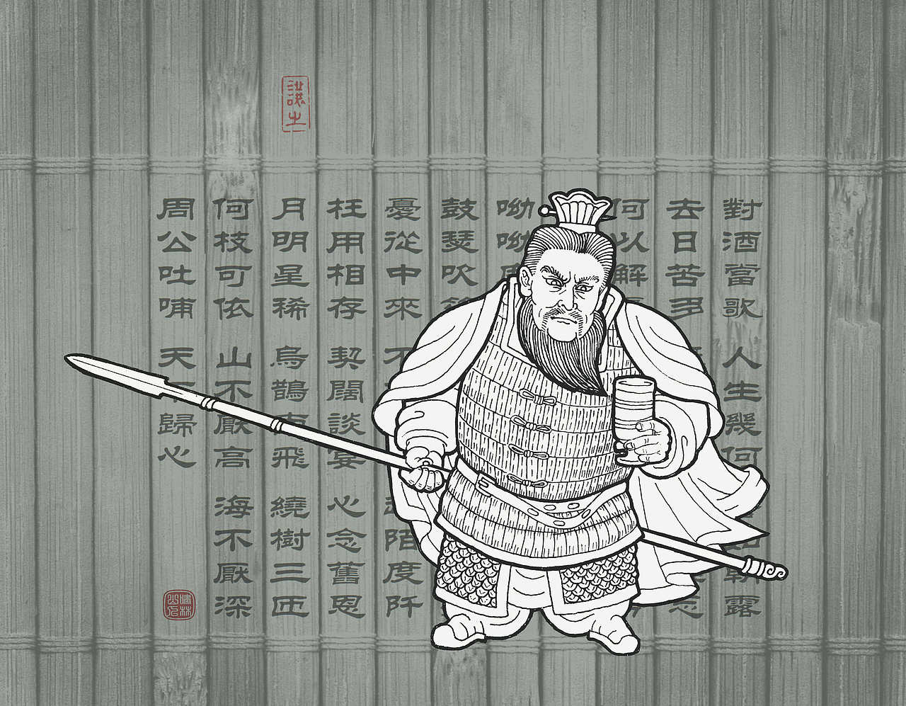 怪力乱神随笔集（100P）（图ZMTMzODI3NDA4） - 创作习作 - 站酷设计师啸林山人原创素材 - 站酷ZCOOL