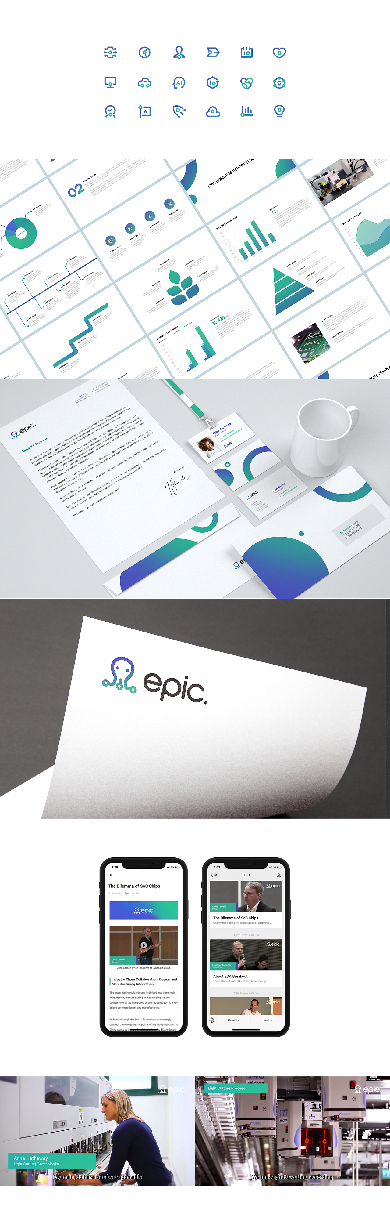 B端设计-芯片公司体验/品牌