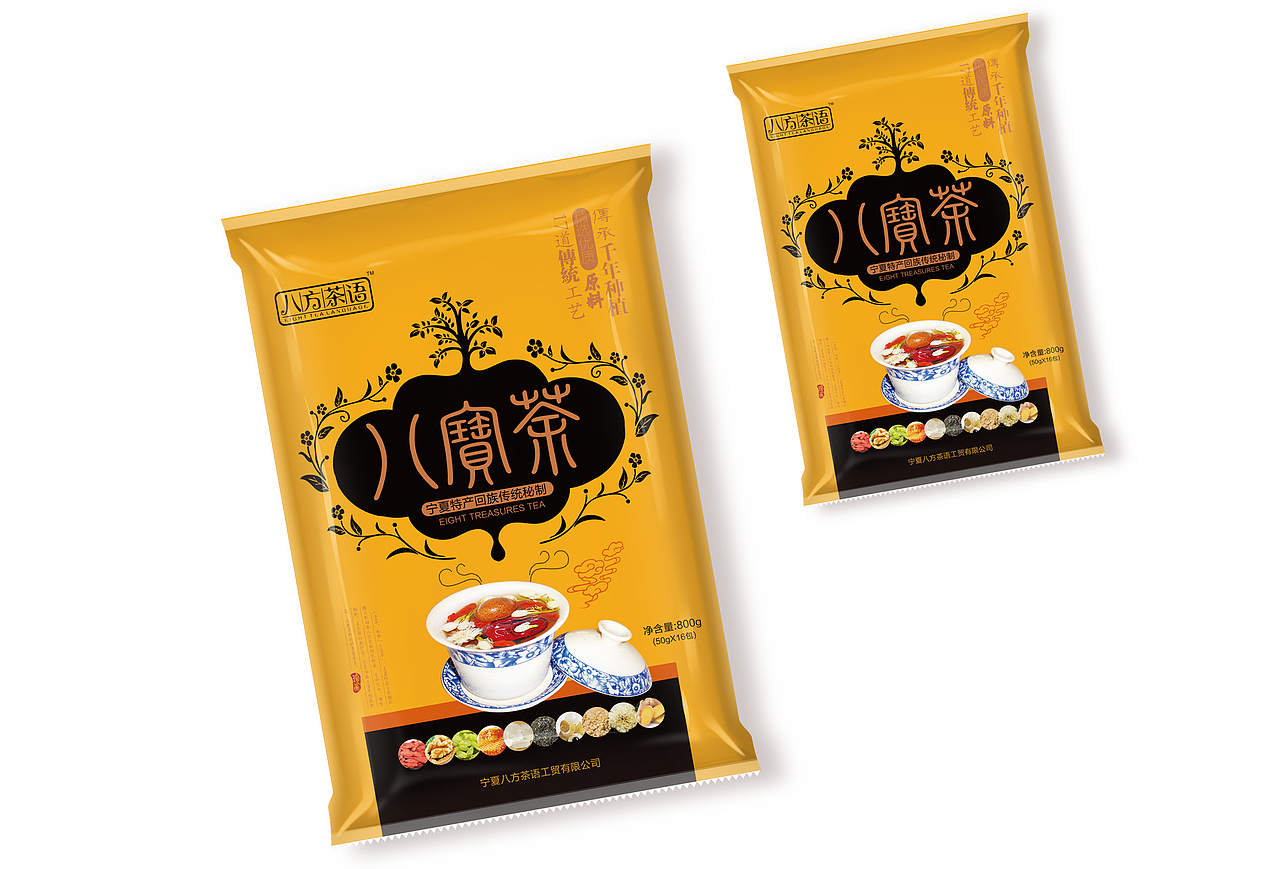 宁夏银川八宝茶包装设计