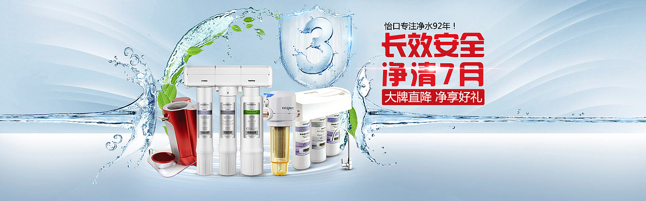 第二家公司(北京奋朗商贸有限公司)