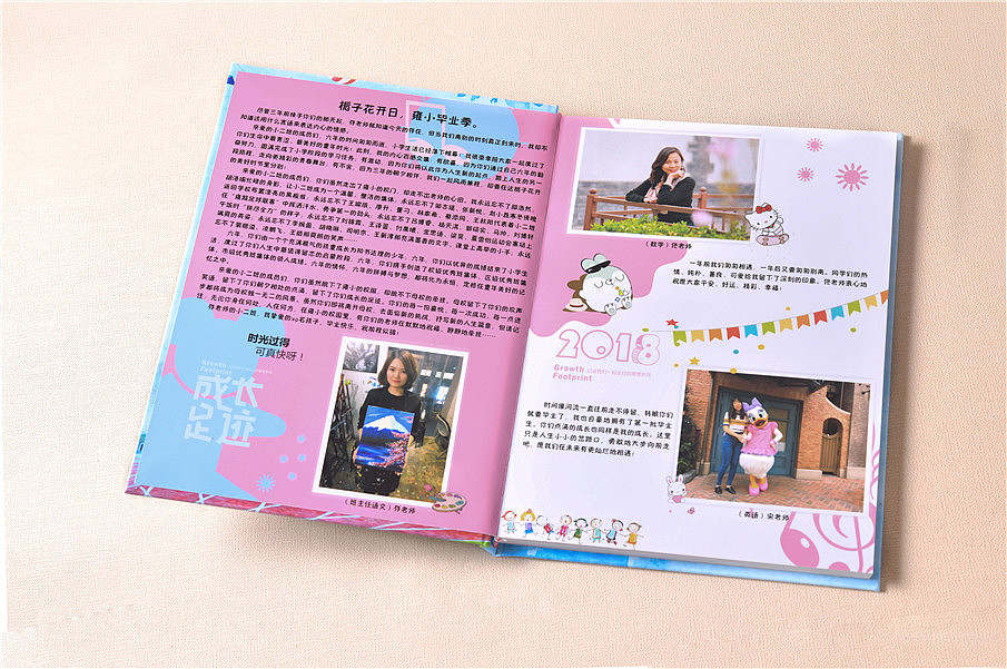 毕业纪念册设计制作公司,毕业季相册设计,小学毕业相册