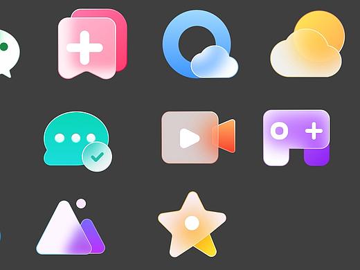 磨砂玻璃轻质感icon