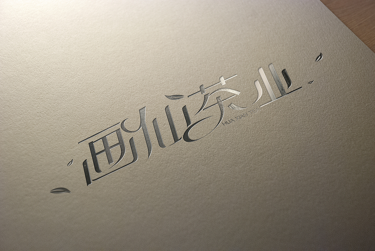 2014上半年的作品