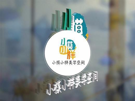 美术培训-美术机构LOGO